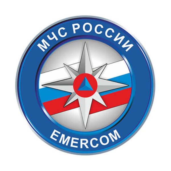 Названия звезды МЧС