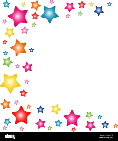 Рамка в виде звездочек