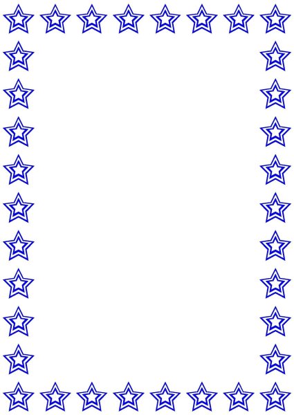 Рамка звезды