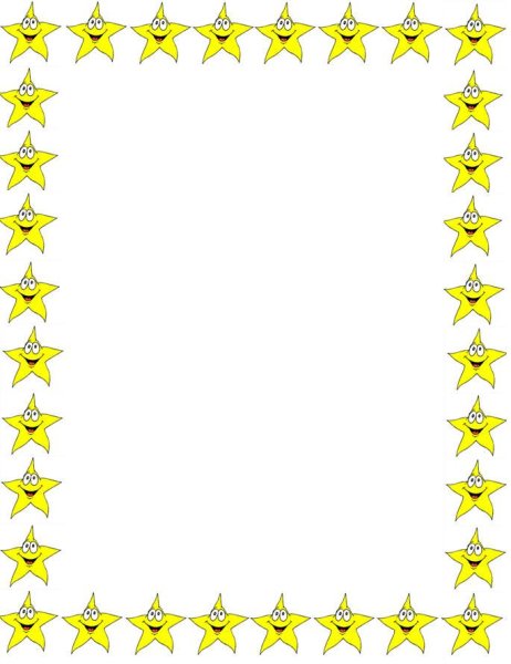 Рамка звезды