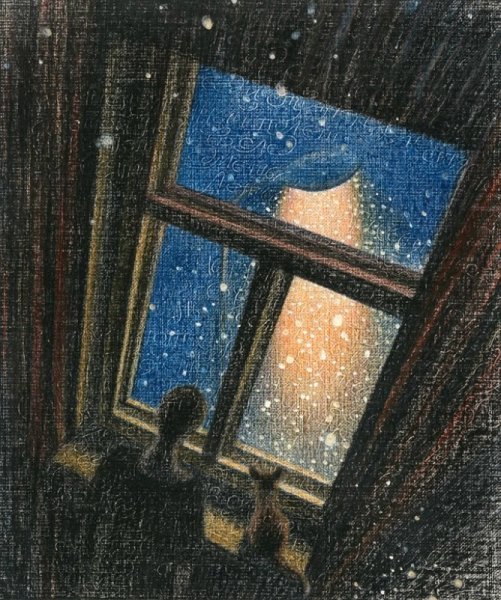 Лунный свет в окне