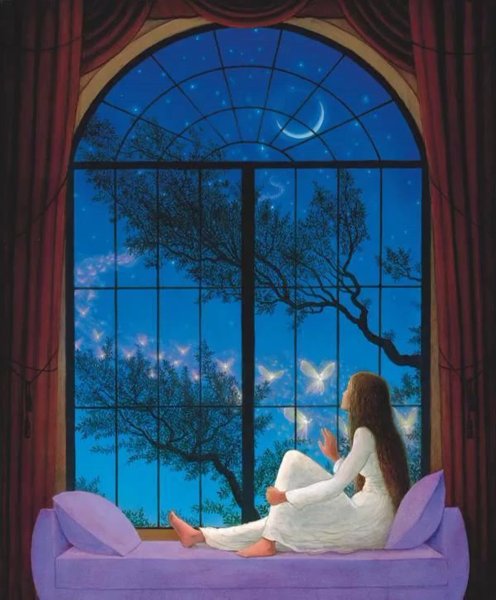 Луна за окном