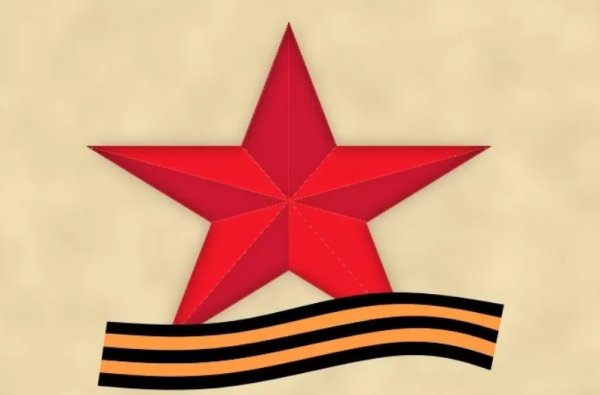 9 Мая раскраска