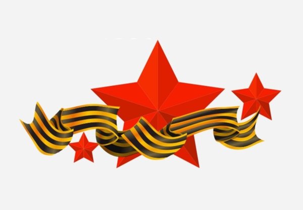 Рисунок на 9 мая