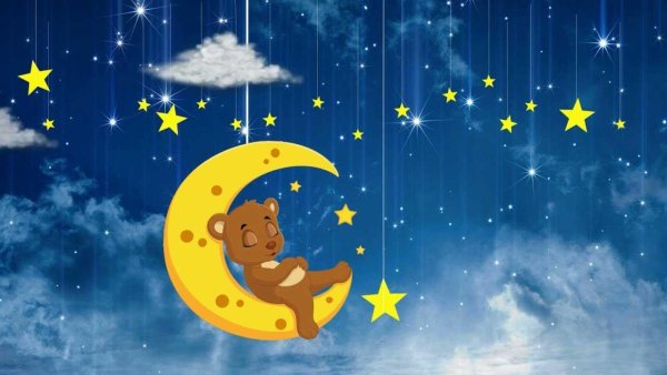 Колыбельные для малышей