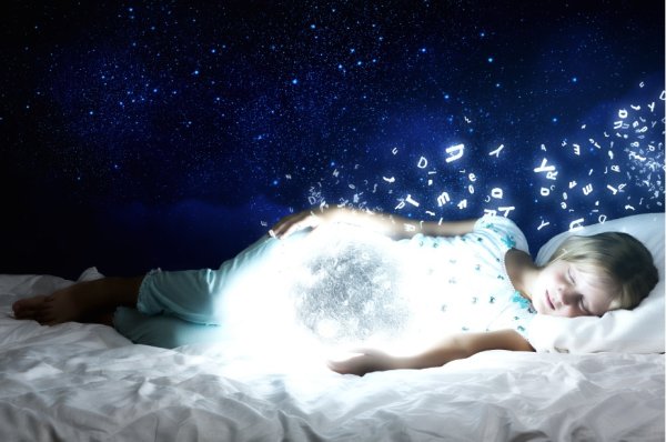 Ночь сновидения