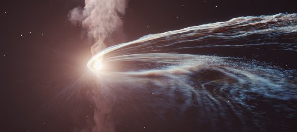 Солнце в космосе