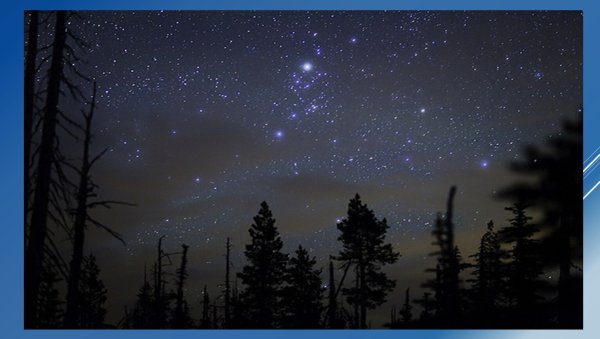 Сатурн звезда на небе