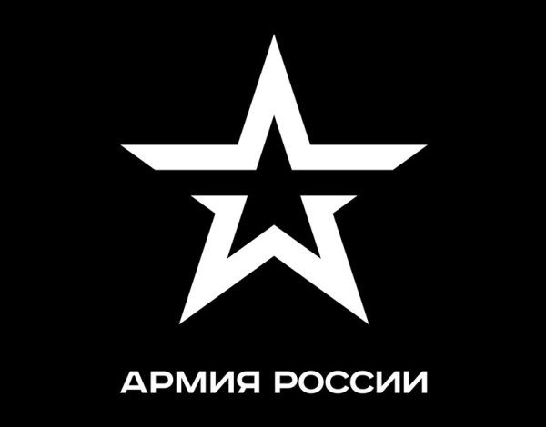 Черная звезда