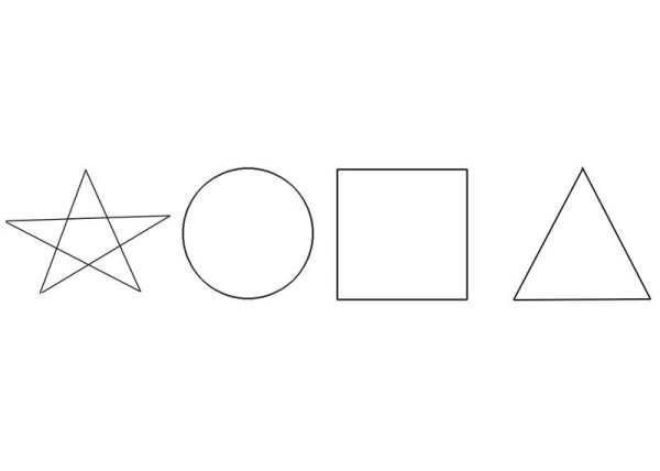 Звезда Геометрическая фигура