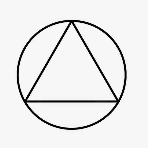 Треугольник с кругом внутри