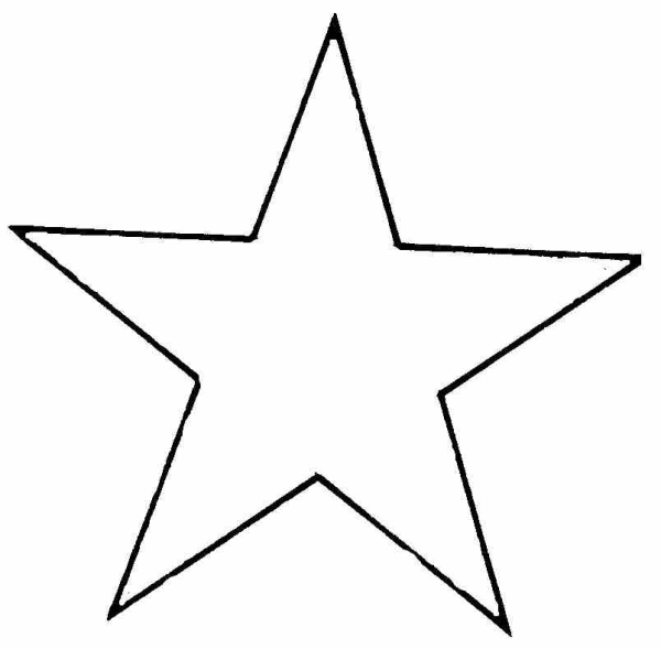 Звезда DXF пятиконечная