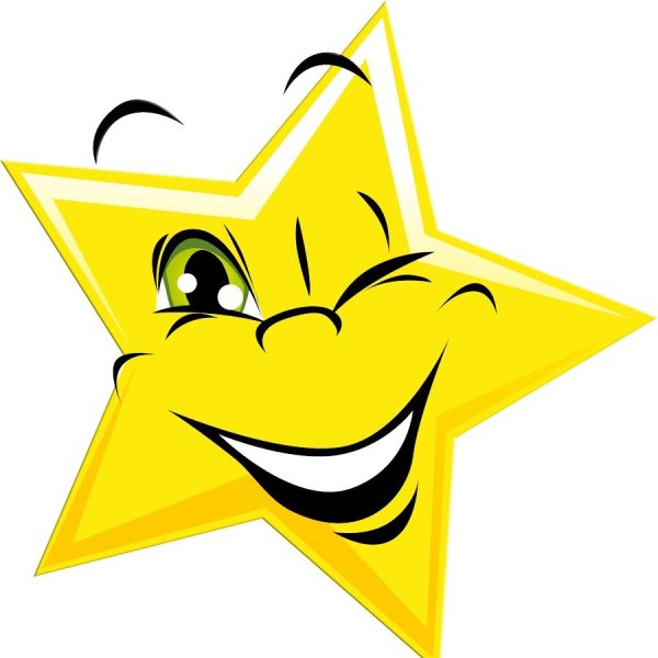 Звезда улыбается