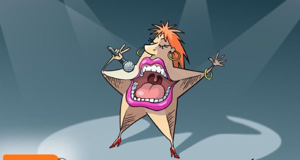 Звезда юмор