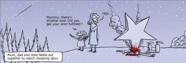 Звезда прикол