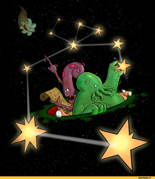 Звезда настоящая