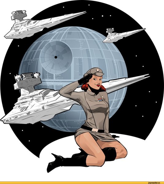 Суперзвезда надпись