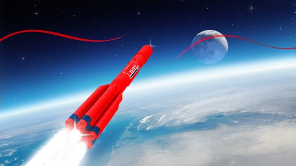 Детям о космосе