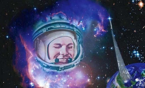 Баннер космос для детей