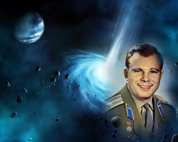 Юрий Гагарин на фоне космоса