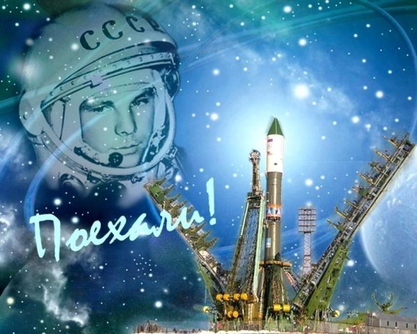 Эмблемы на тему космос для детей