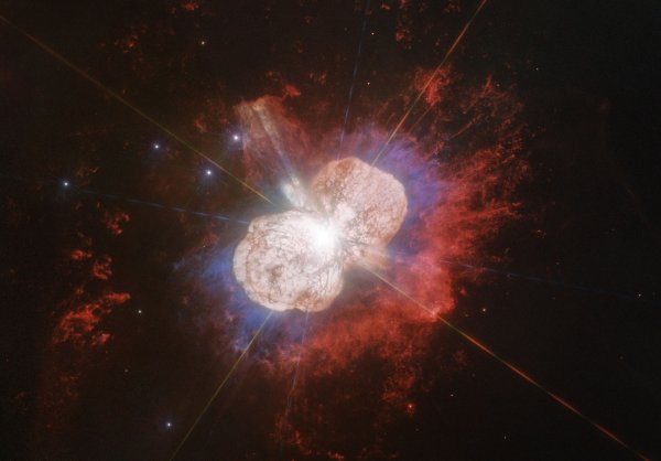 Туманность Магелланово облако