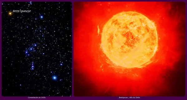Звезда-гигант Бетельгейзе