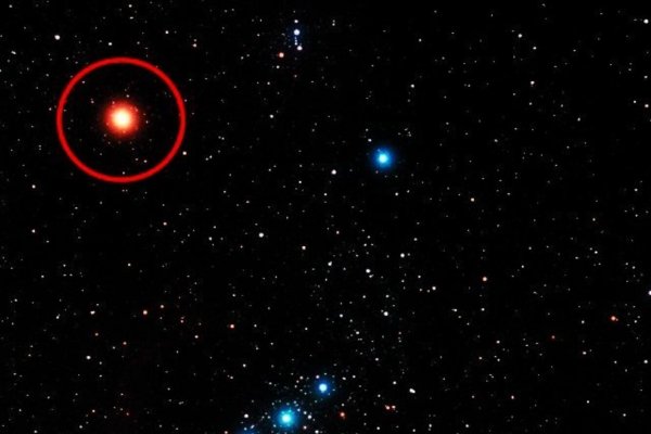 Звезда Бетельгейзе и солнце