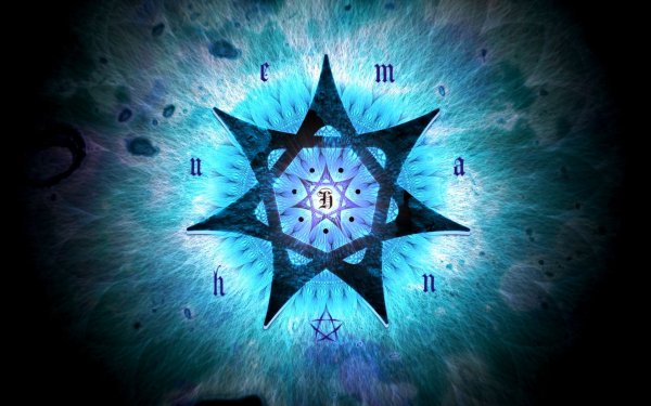 Магическая звезда