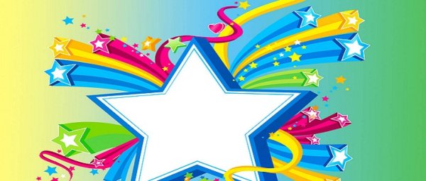 Зажги свою звезду