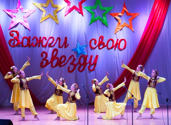 Баннер Зажги свою звезду