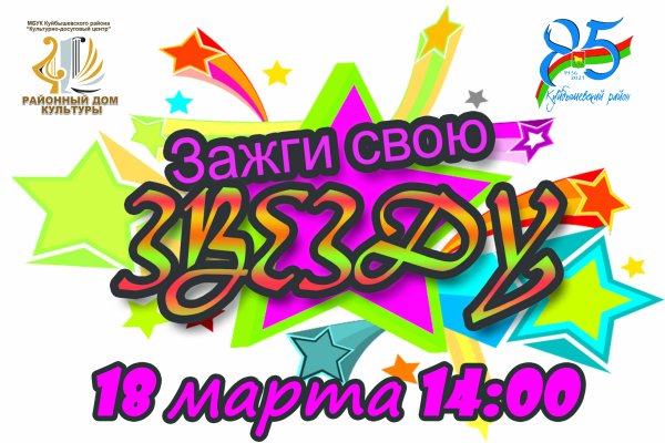 Иллюстратор Roberto Weigand