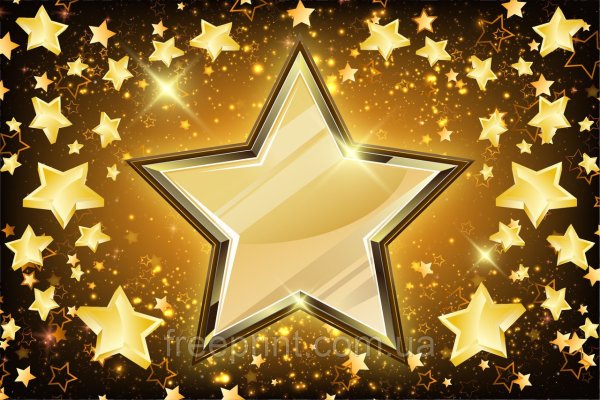 Логотип в виде звезды