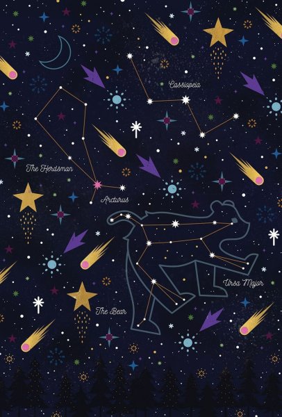 Веселые звездочки