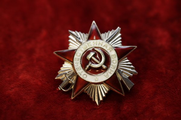 Орден Великой Отечественной войны