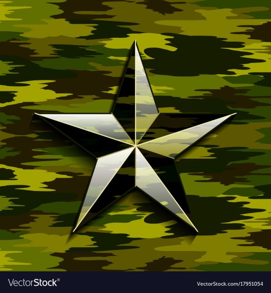 Шар звезда камуфляж, 46 см