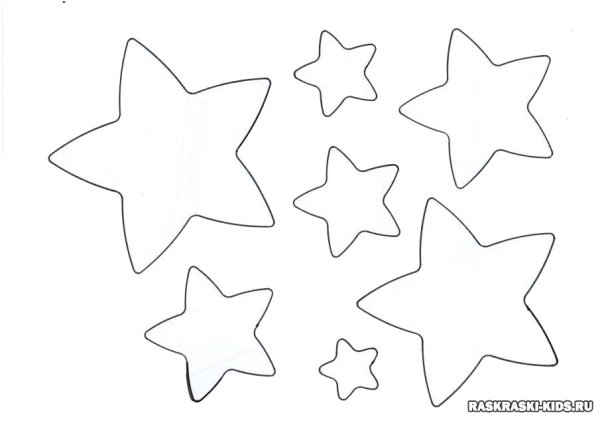 Восьмиконечная звезда трафарет