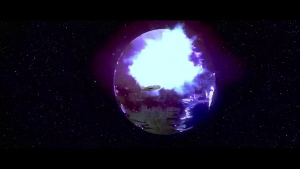 Звезда смерти взрывается