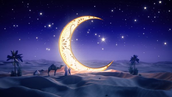 Полумесяц Ramadan