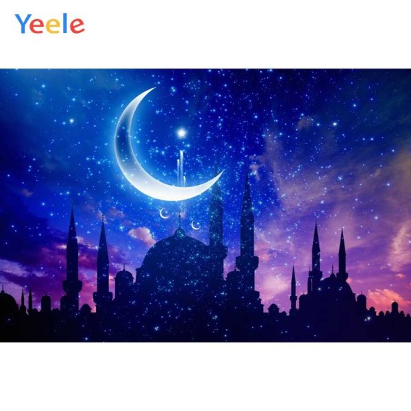 Мусульманская Луна