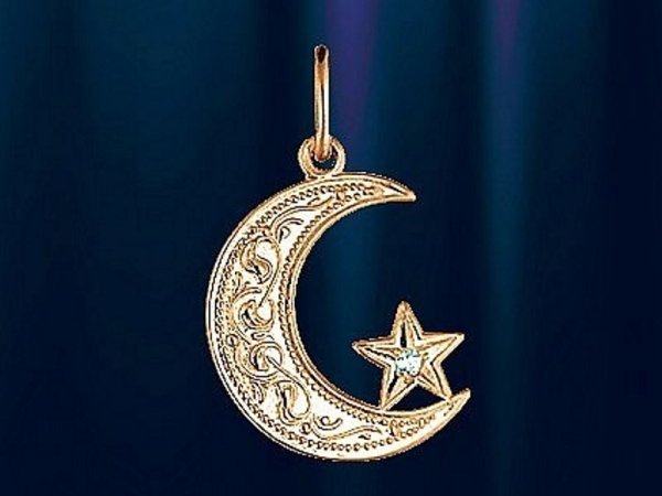 Полумесяц и звезда