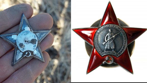 Орден красной звезды на ветеране