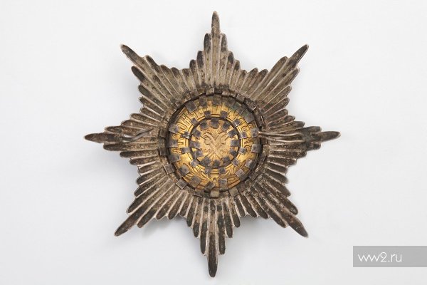 Ордена РККА