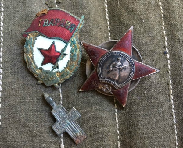 Эмблема гвардии СССР