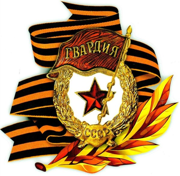 Красная звезда на пилотке