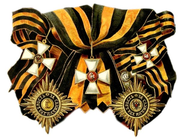 Звезда героя советского Союза