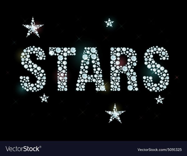 Логотип со словом Star