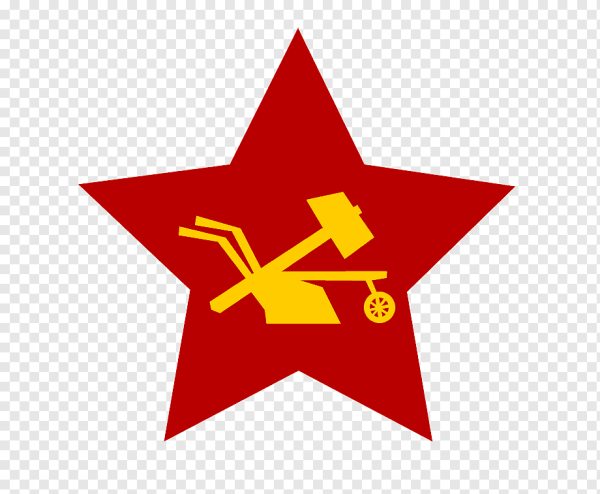 Звезда РККА вектор