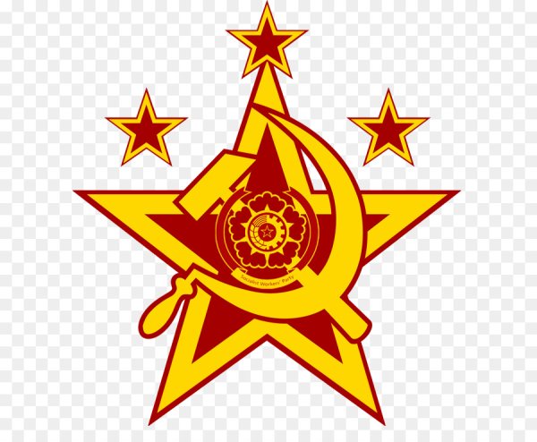 Советская звезда