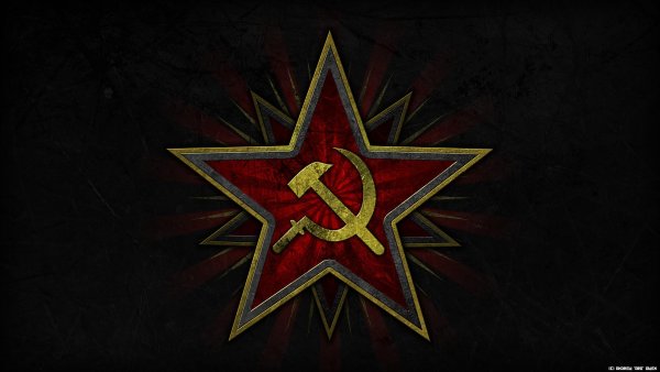 Red Alert 3 знак советского Союза
